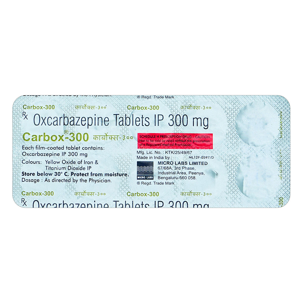 Buy Carbox 300 Tablet 10's Online