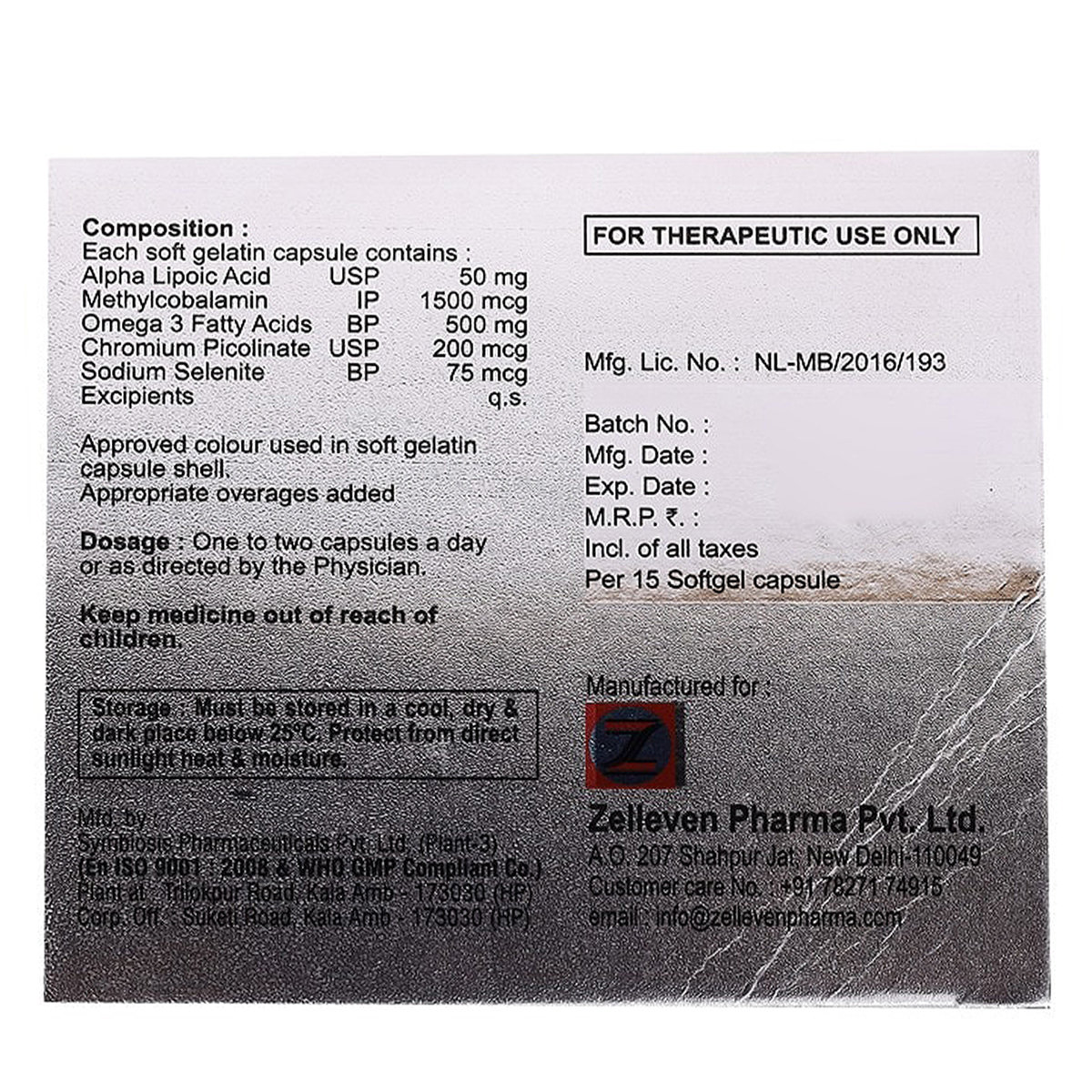 Carvic Soft Gelatin Capsule 15's, Pack of 15 CAPSULES Carvic Soft Gelatin Capsule 15's, Pack of 15 CAPSULES