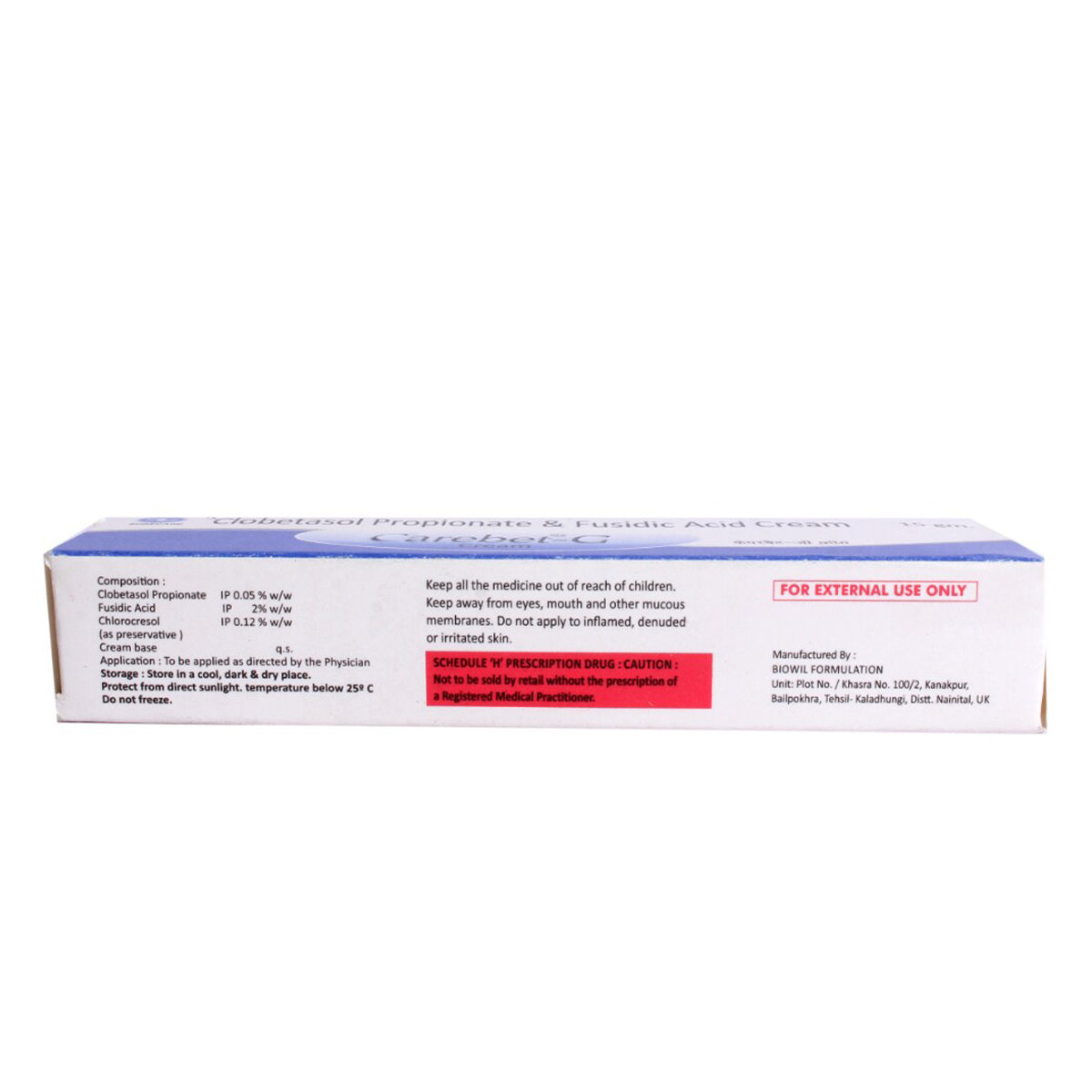 Carebet G Cream 15 gm, Pack of 1 CREAM Carebet G Cream 15 gm, Pack of 1 CREAM