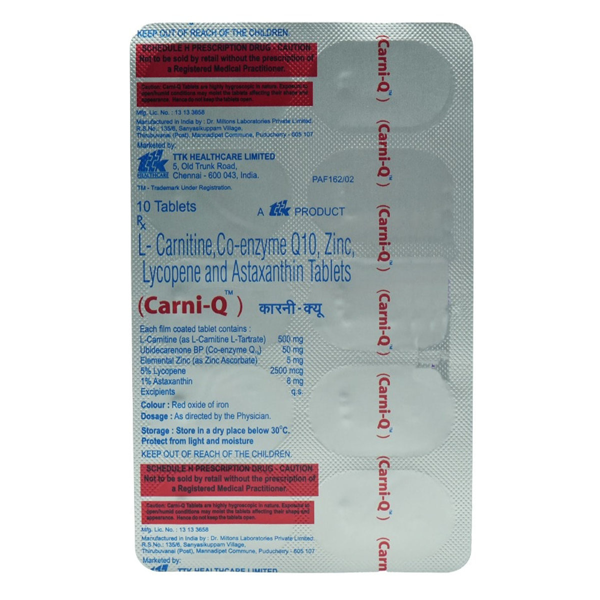 Carni Q Tablet 10's, Pack of 10 TABLETS Carni Q Tablet 10's, Pack of 10 TABLETS