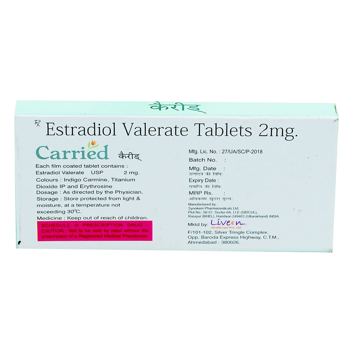 CARRIED TABLET, Pack of 10 TABLETS CARRIED TABLET, Pack of 10 TABLETS