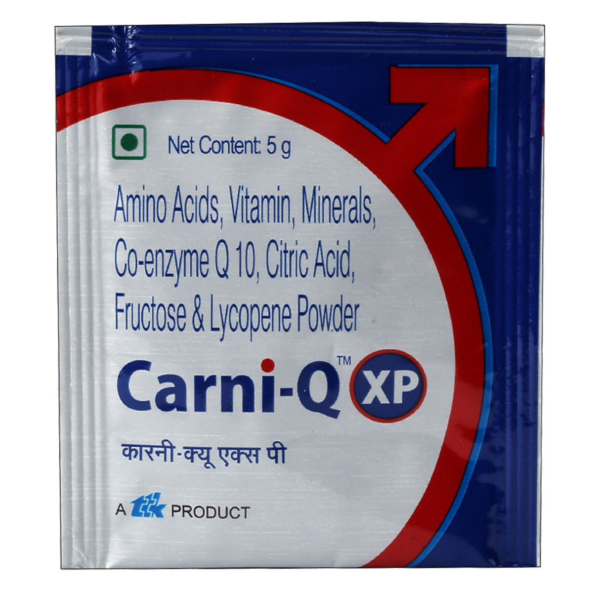 Carni-Q XP Powder 5 gm, Pack of 1 POWDER Carni-Q XP Powder 5 gm, Pack of 1 POWDER