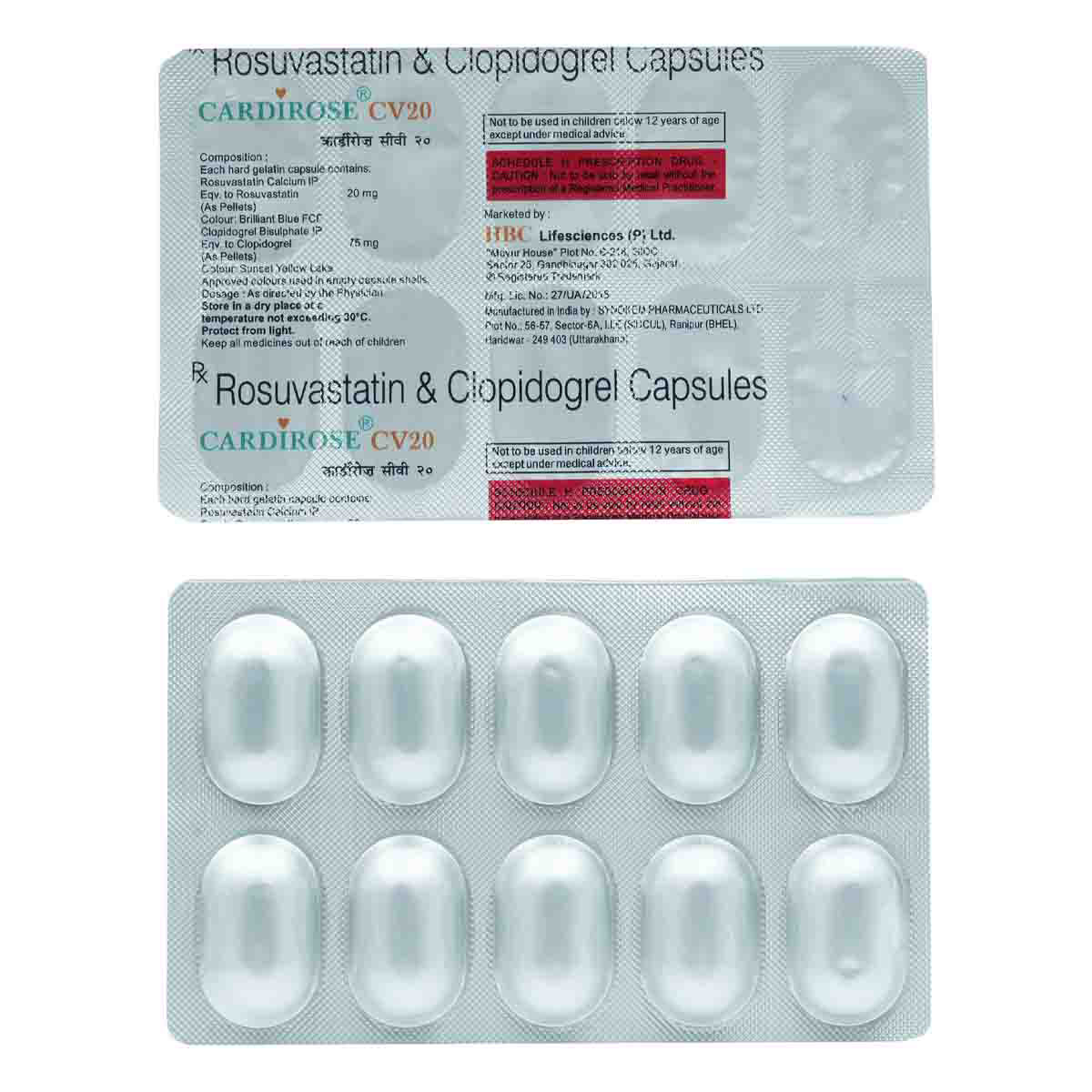 Cardirose CV 20 Capsule 10's, Pack of 10 Cardirose CV 20 Capsule 10's, Pack of 10