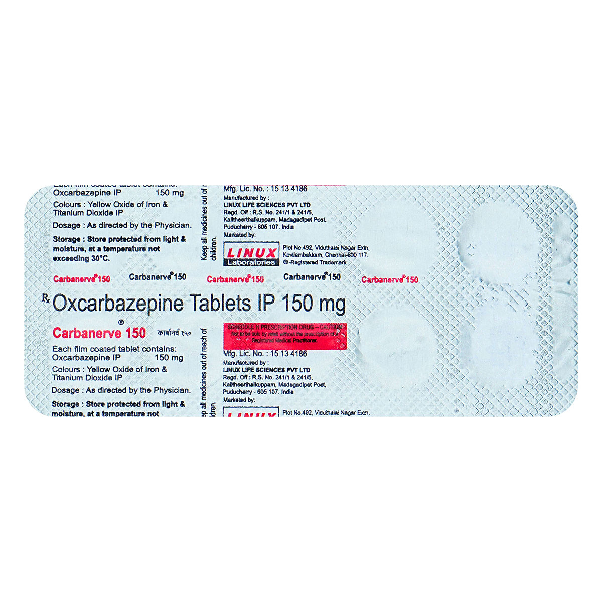 Buy CARBANERVE 150MG TABLET 10'S Online