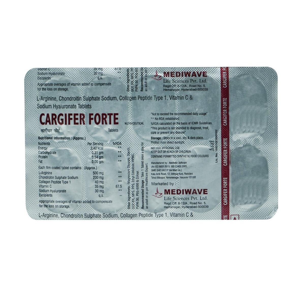 Cargifer Forte Tablet 10's, Pack of 10 TABLETS Cargifer Forte Tablet 10's, Pack of 10 TABLETS