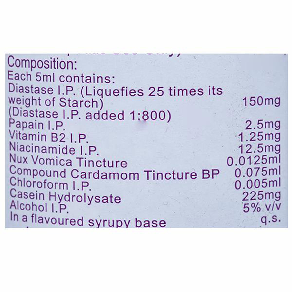 Carmozyme Syrup 114 ml, Pack of 1 Carmozyme Syrup 114 ml, Pack of 1
