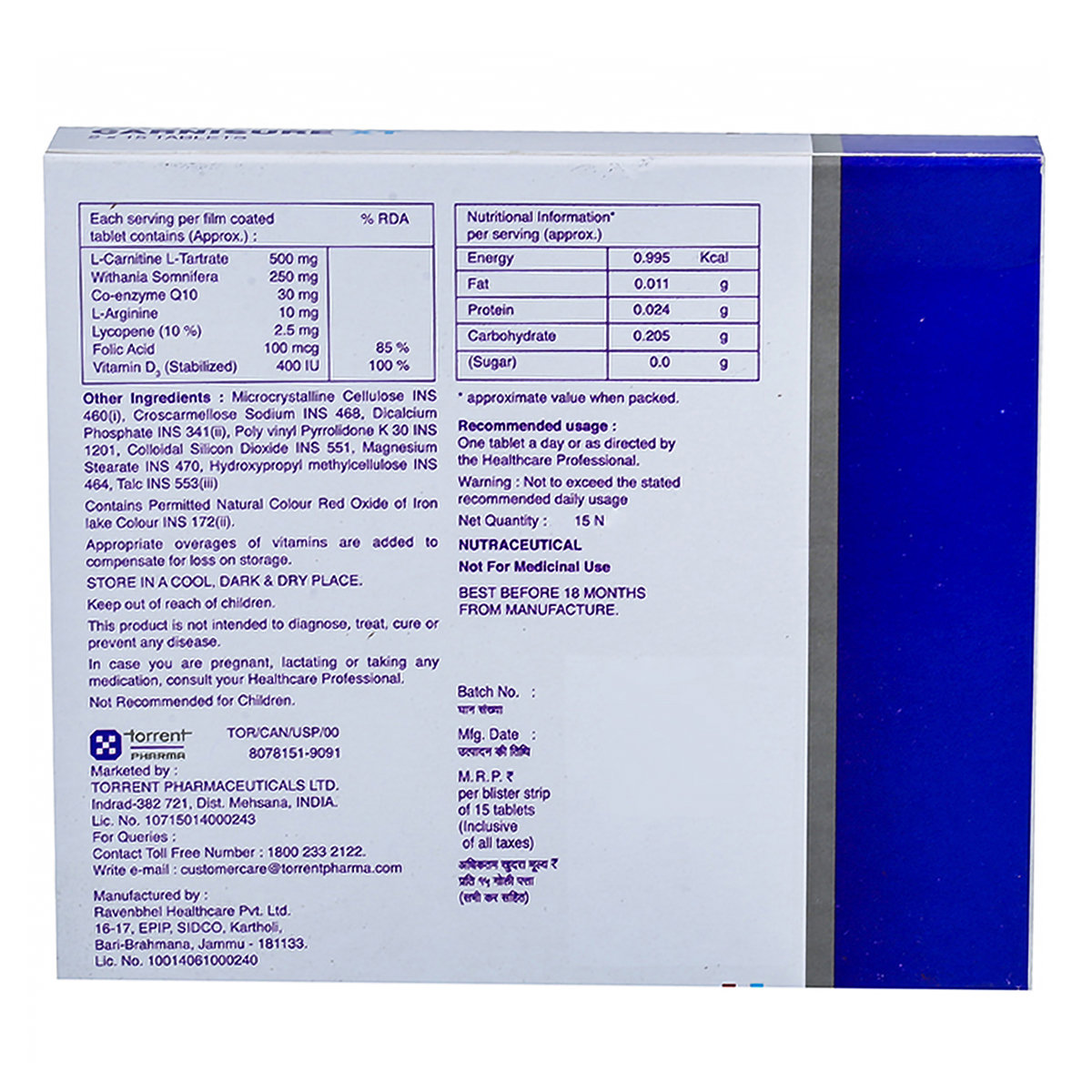 Carnisure XT Tablet 15's, Pack of 15 TABLETS Carnisure XT Tablet 15's, Pack of 15 TABLETS