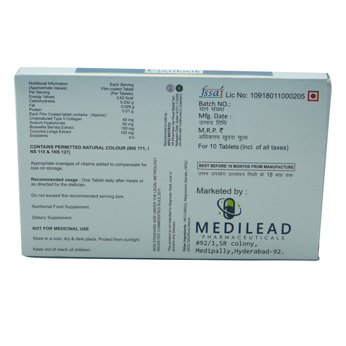 Cartikwik Tablet 10's, Pack of 10 Cartikwik Tablet 10's, Pack of 10