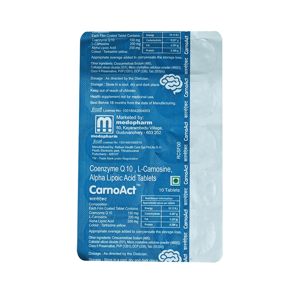 Carnoact Tablet 10's, Pack of 10 TabletS Carnoact Tablet 10's, Pack of 10 TabletS