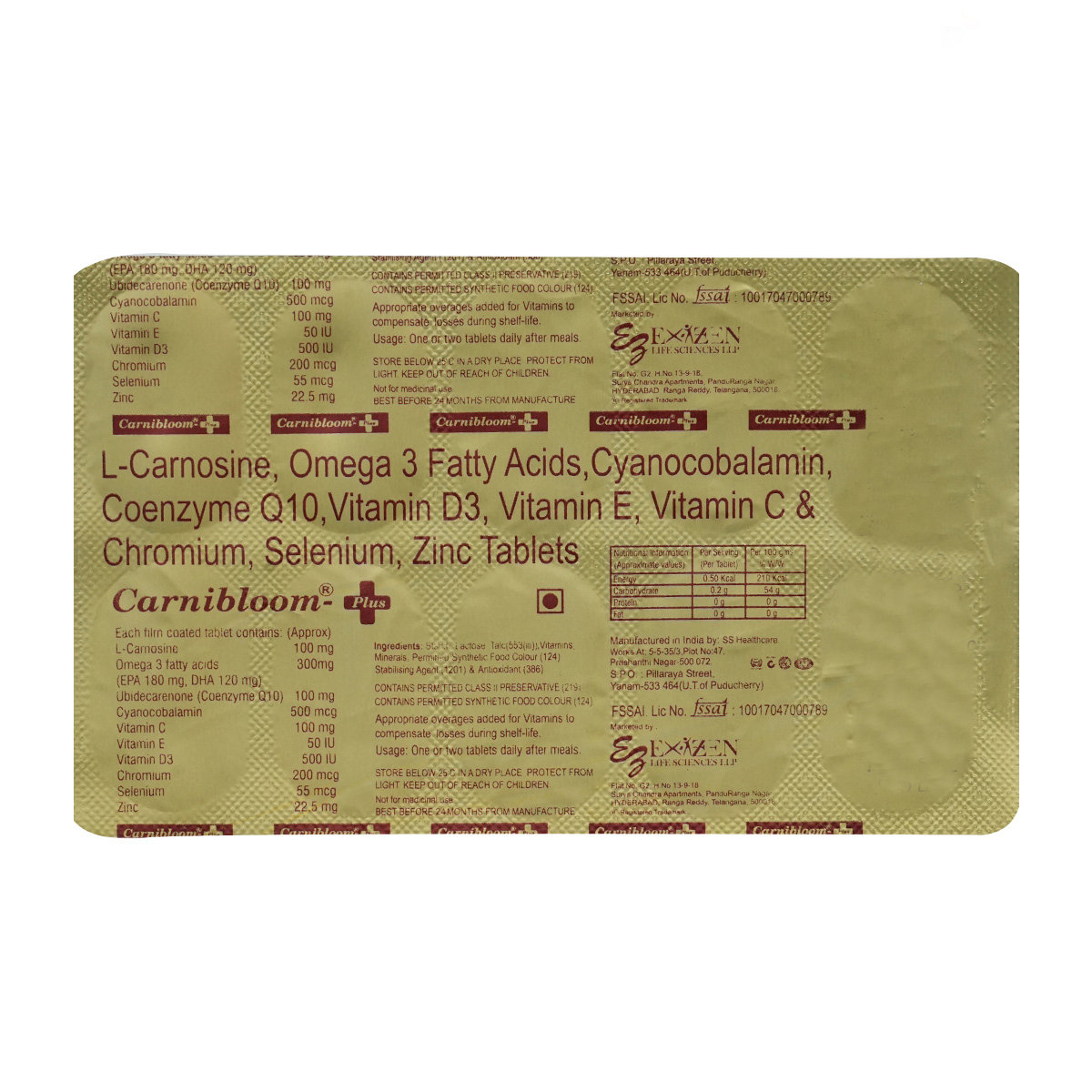 Carnibloom-Plus Tablet 10's, Pack of 10 Carnibloom-Plus Tablet 10's, Pack of 10