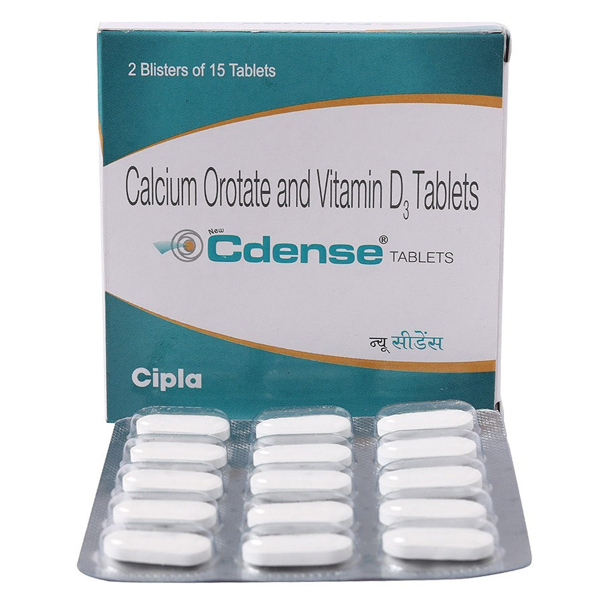 Cdense Tablet 15's, Pack of 15 TABLETS Cdense Tablet 15's, Pack of 15 TABLETS