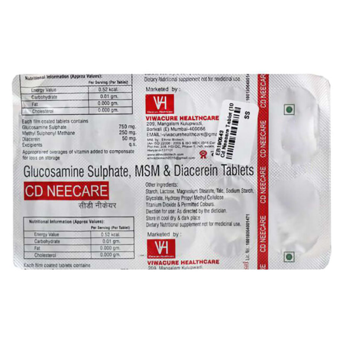 CD Neecare Tablet 10's, Pack of 10 TABLETS CD Neecare Tablet 10's, Pack of 10 TABLETS