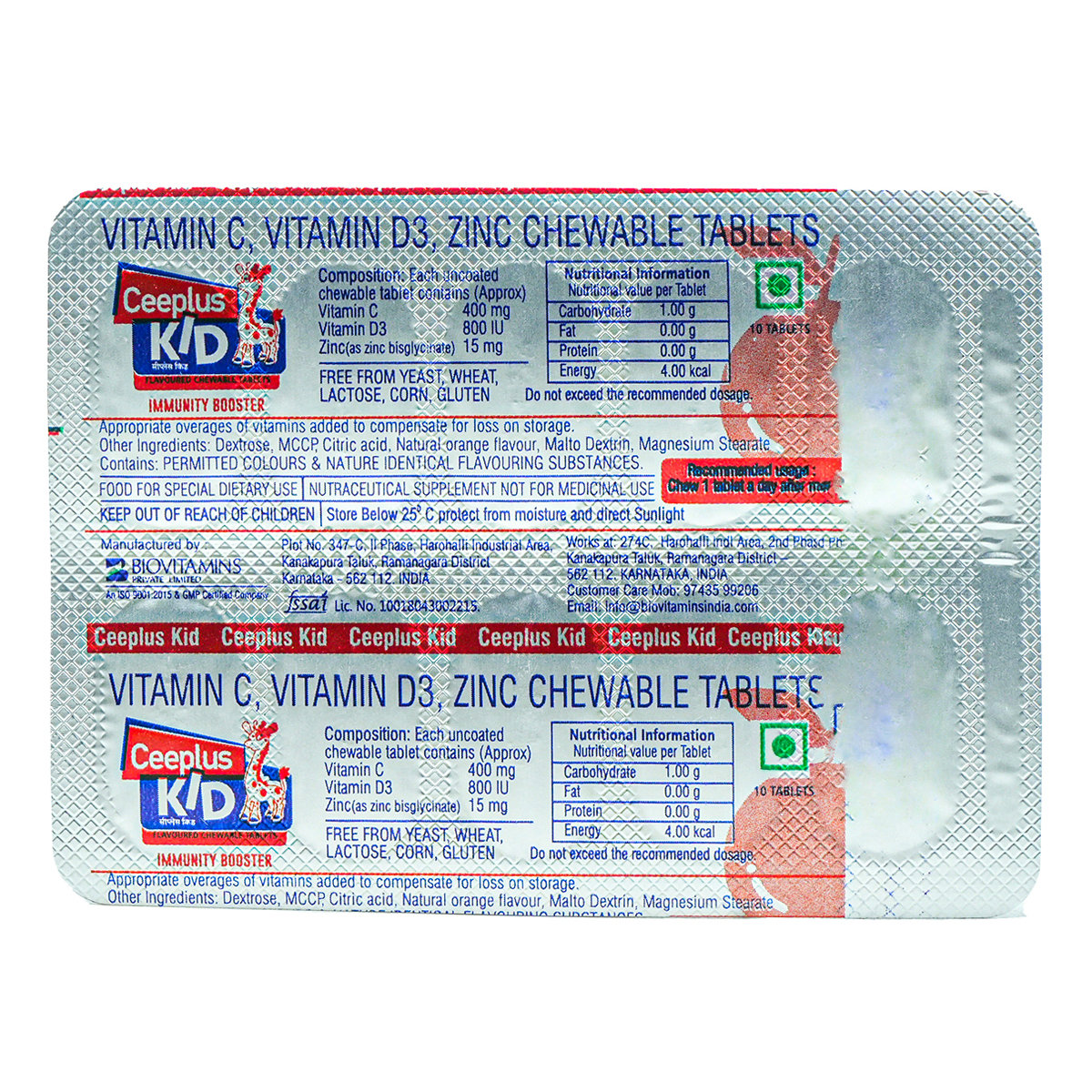 Ceeplus Kid Orange Flavour Chewable Tablets 10's, Pack of 10 Ceeplus Kid Orange Flavour Chewable Tablets 10's, Pack of 10