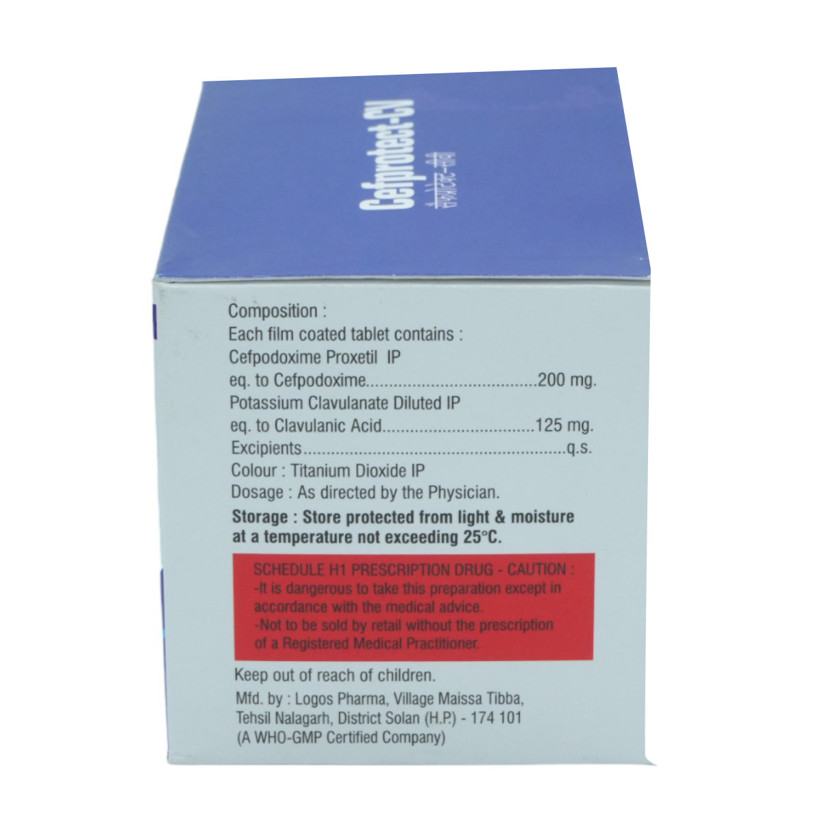 Cefprotect-CV Tablet 10's, Pack of 10 TABLETS Cefprotect-CV Tablet 10's, Pack of 10 TABLETS