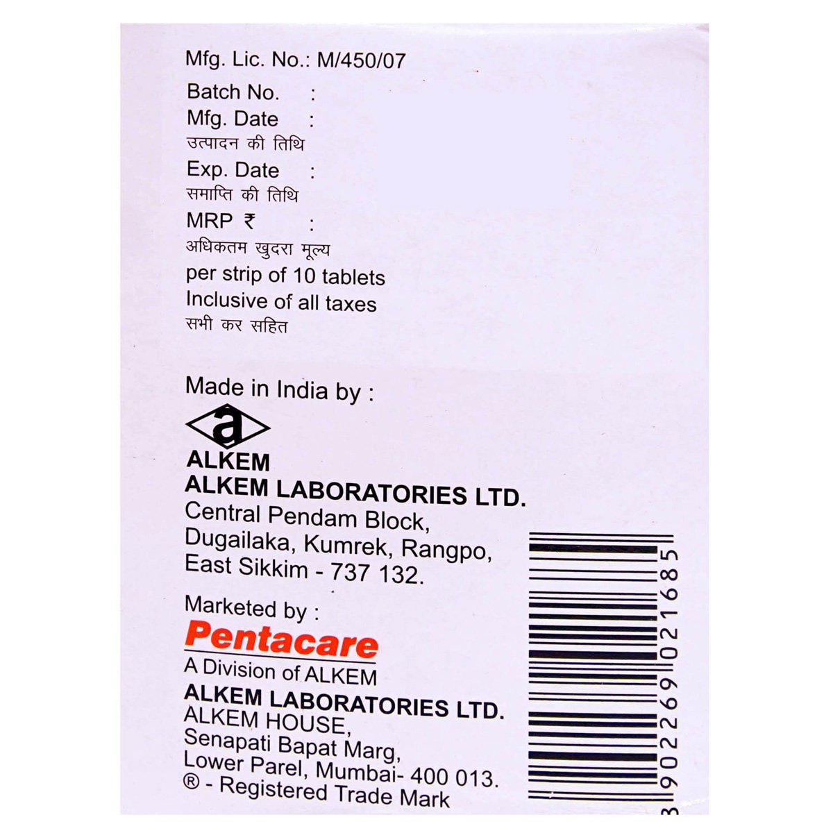 Ceham 500 Tablet 10's, Pack of 10 TABLETS Ceham 500 Tablet 10's, Pack of 10 TABLETS