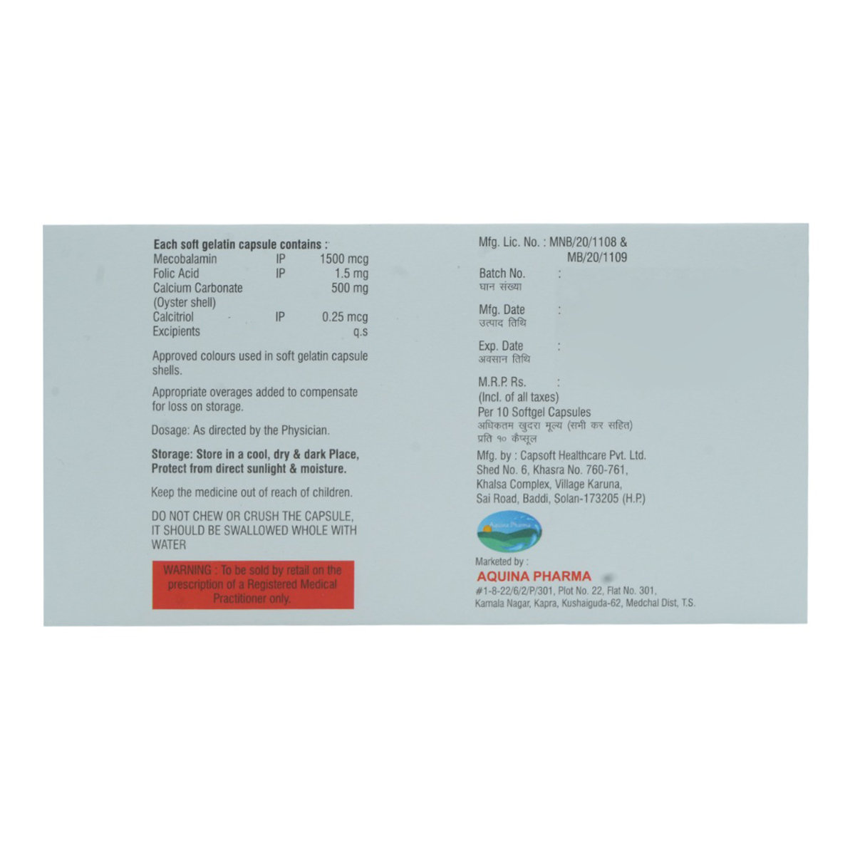 Celcogen Softgel Capsule 10's, Pack of 10 CAPSULES Celcogen Softgel Capsule 10's, Pack of 10 CAPSULES