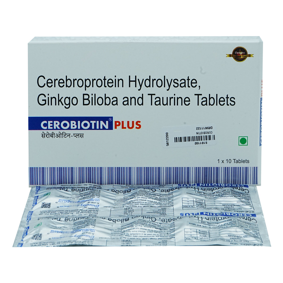 Cerobiotin Plus Tablet 10's, Pack of 10 Cerobiotin Plus Tablet 10's, Pack of 10