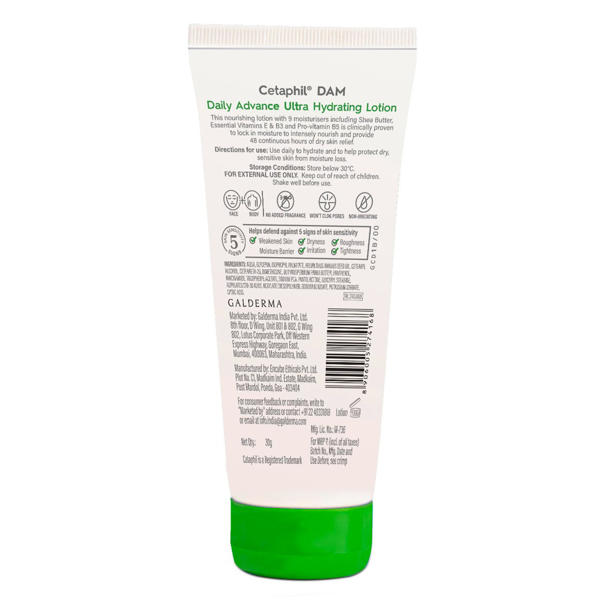 Cetaphil DAM Daily Advance Ultra Hydrating Lotion 30 gm | Shea Butter, Essentials Vitamin B3, Pro Vitamin B5 | Nourishes Skin for 48 hrs | Protect Moisture LossFor Continuously Dry, Sensitive Skin, Pack of 1 Cetaphil DAM Daily Advance Ultra Hydrating Lotion 30 gm | Shea Butter, Essentials Vitamin B3, Pro Vitamin B5 | Nourishes Skin for 48 hrs | Protect Moisture LossFor Continuously Dry, Sensitive Skin, Pack of 1