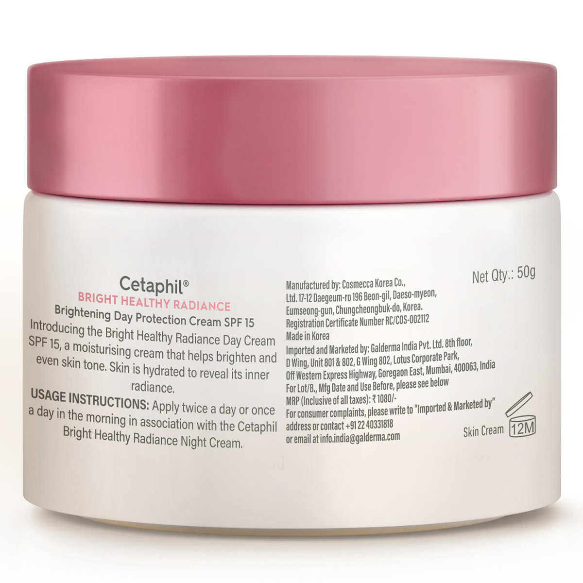 Cetaphil Brightening Day Protection SPF 15 Cream, 50 gm, Pack of 1 Cetaphil Brightening Day Protection SPF 15 Cream, 50 gm, Pack of 1
