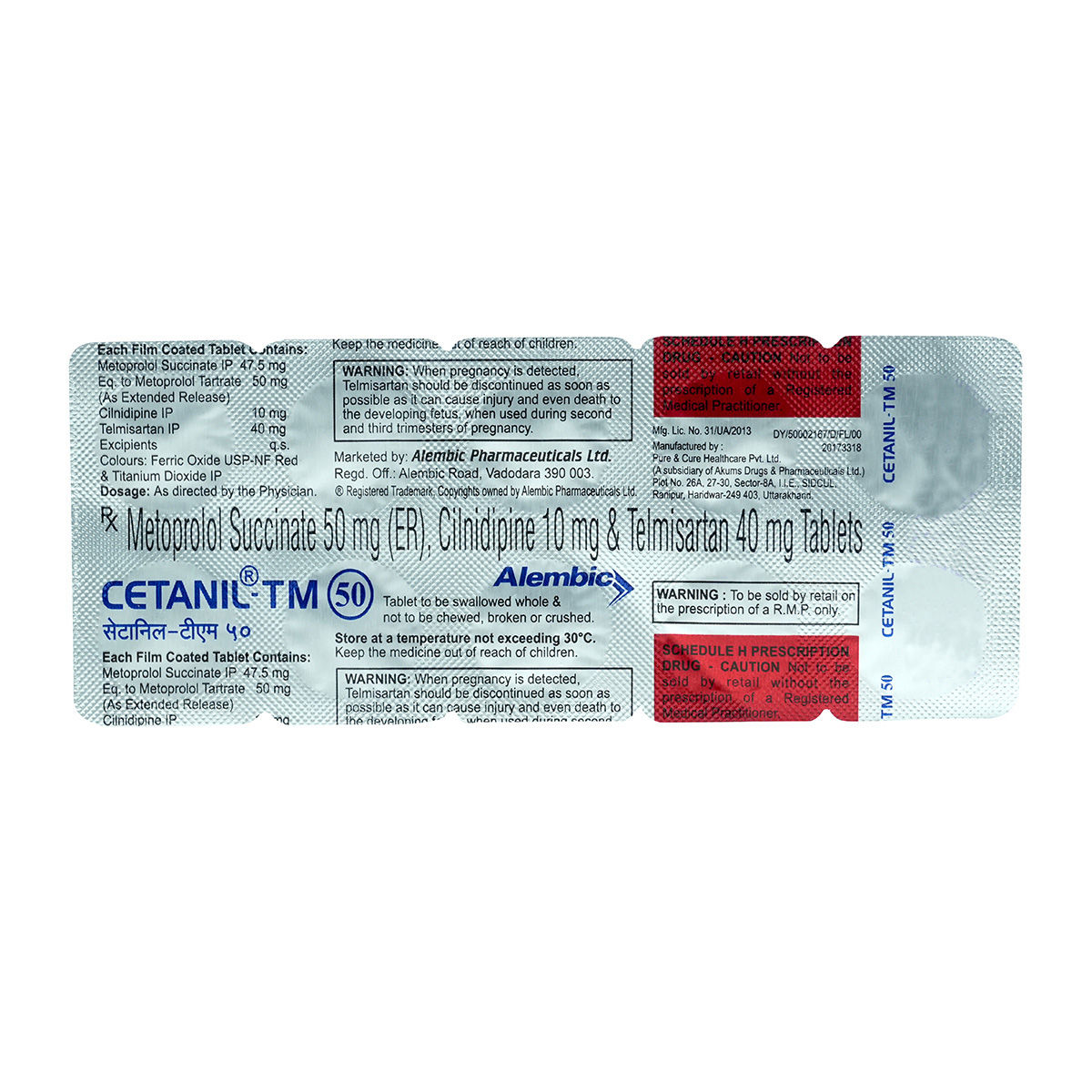 Buy Cetanil TM 50 Tablet 10's Online