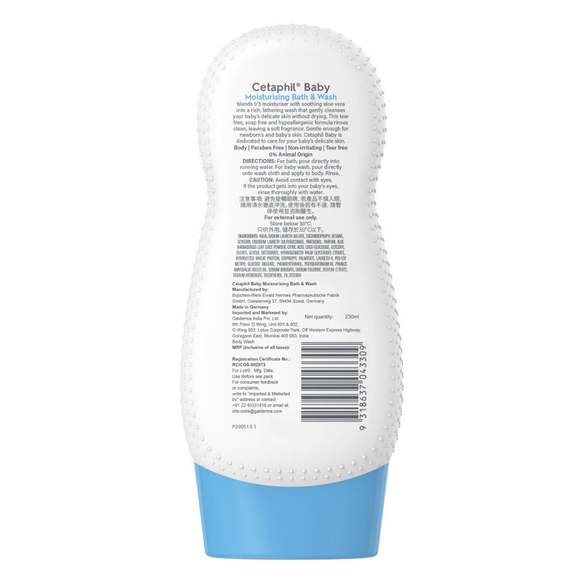 Cetaphil Baby Moisturising Bath & Wash, 230 ml, Pack of 1 Cetaphil Baby Moisturising Bath & Wash, 230 ml, Pack of 1