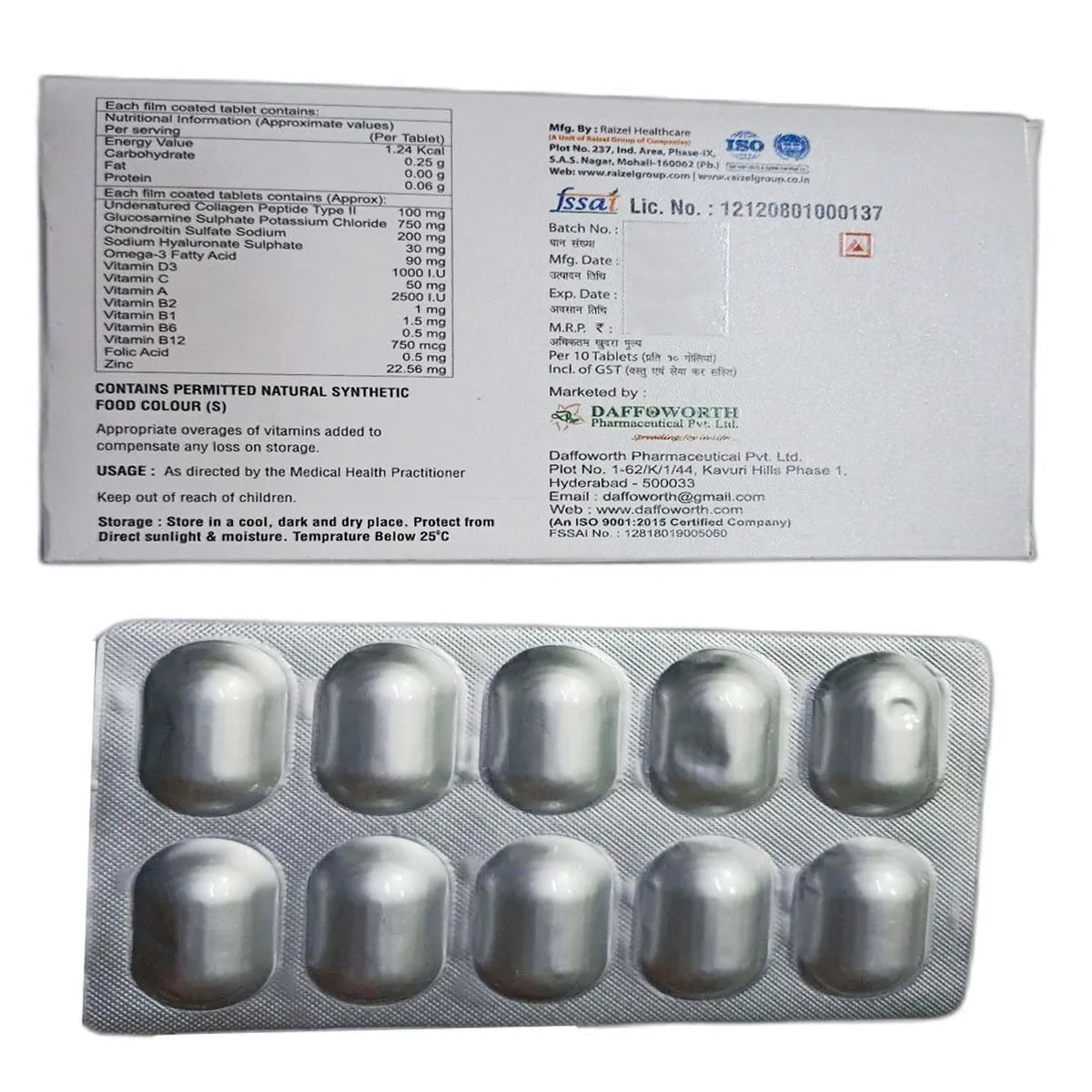 CGM Strong Tablet 10's, Pack of 10 CGM Strong Tablet 10's, Pack of 10