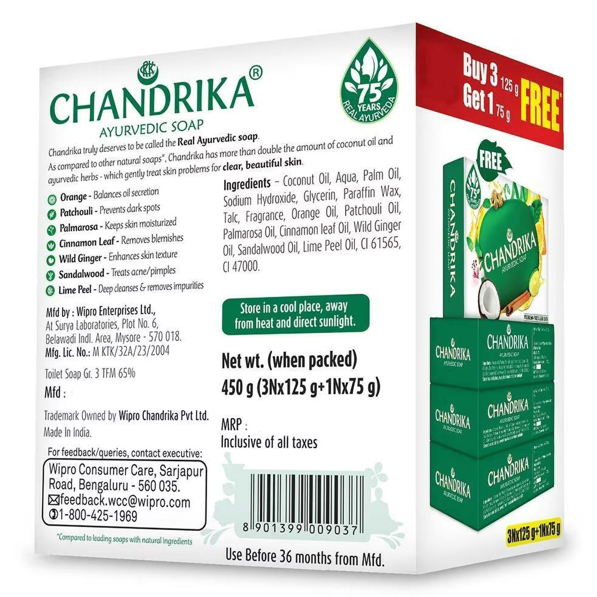 Chandrika Ayurvedic Soap, 450 gm (3 x 125 gm) With one Free 75 gm Soap, Pack of 1 Chandrika Ayurvedic Soap, 450 gm (3 x 125 gm) With one Free 75 gm Soap, Pack of 1