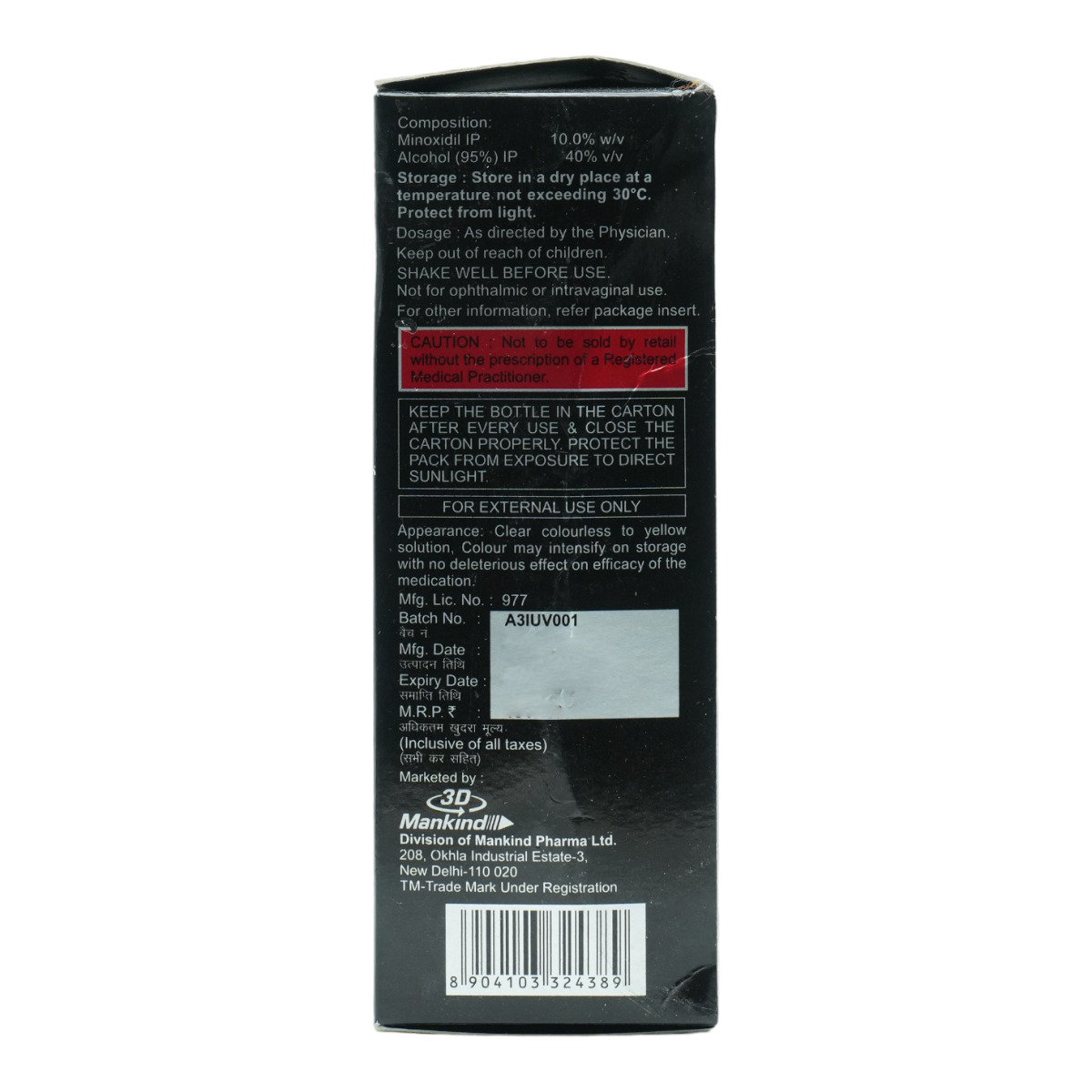 Chekfall-10% Spray/Solution 60 ml, Pack of 1 SOLUTION Chekfall-10% Spray/Solution 60 ml, Pack of 1 SOLUTION