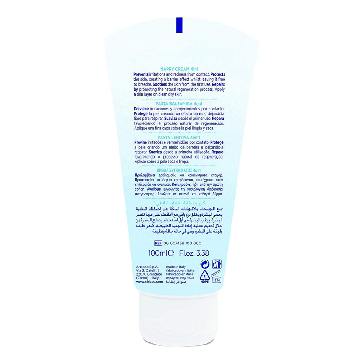 Chicco Natural Sensation 4 in 1 Nappy Cream, 100 ml, Pack of 1 Chicco Natural Sensation 4 in 1 Nappy Cream, 100 ml, Pack of 1