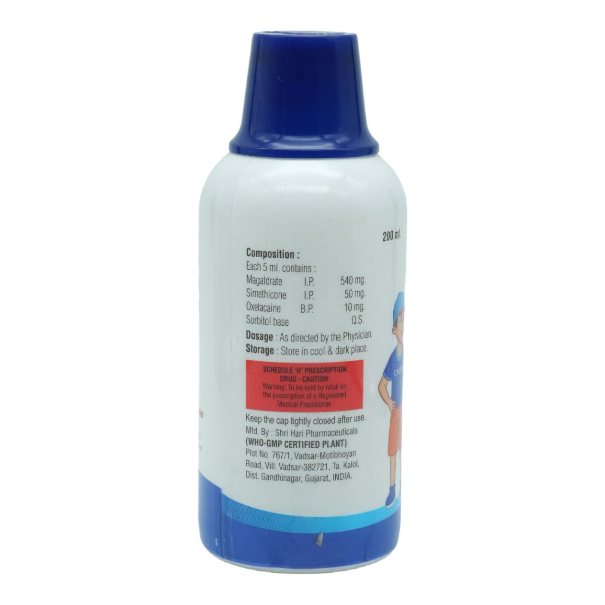 Chilkep Suspension 200 ml, Pack of 1 SUSPENSION Chilkep Suspension 200 ml, Pack of 1 SUSPENSION