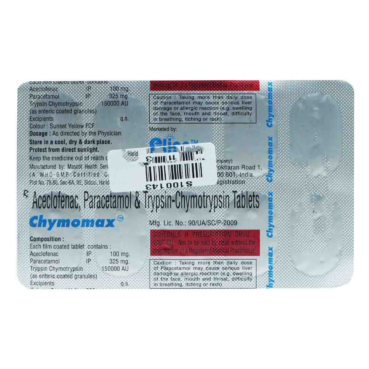 Chymomax Tablet 10's, Pack of 10 TABLETS Chymomax Tablet 10's, Pack of 10 TABLETS
