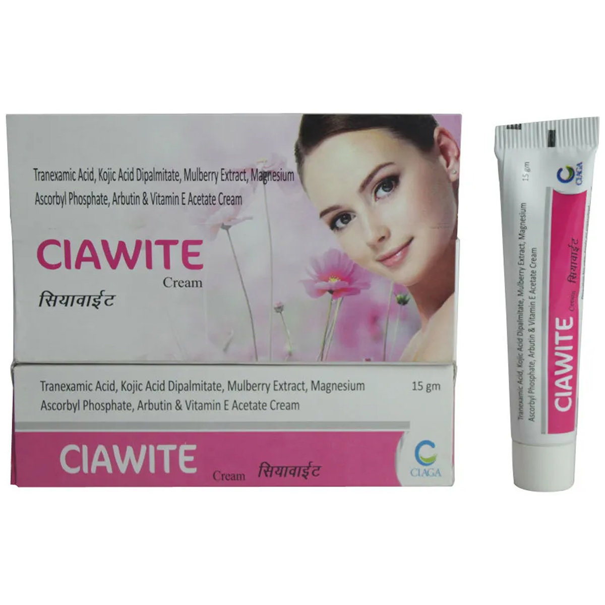 Ciawite Cream 15 gm, Pack of 1 Ciawite Cream 15 gm, Pack of 1