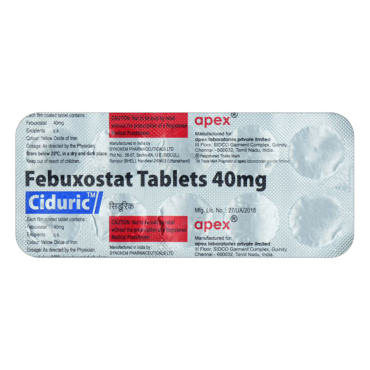 Ciduric 40 Tablet 10's, Pack of 10 TABLETS Ciduric 40 Tablet 10's, Pack of 10 TABLETS