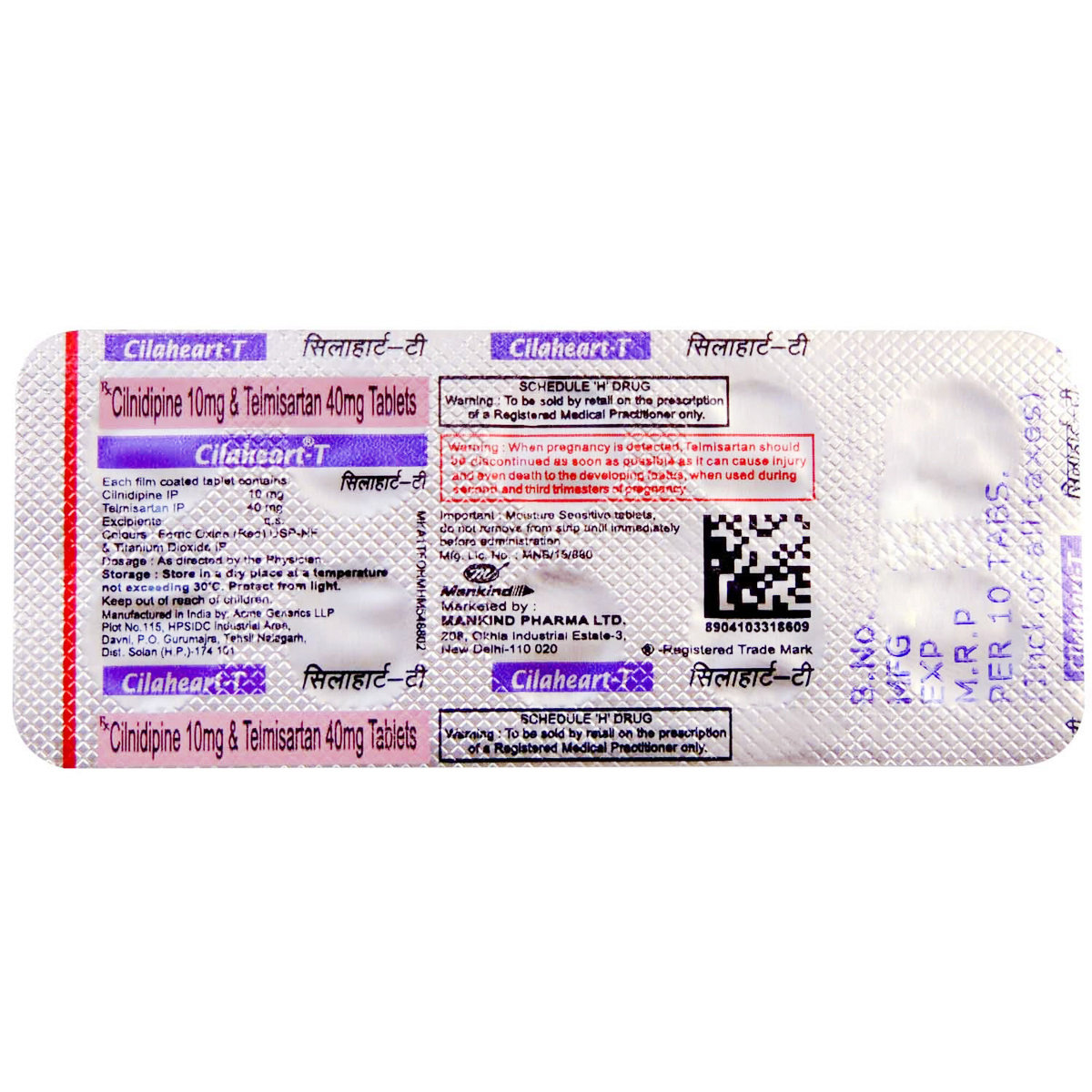 Cilaheart-T Tablet 10's, Pack of 10 TABLETS Cilaheart-T Tablet 10's, Pack of 10 TABLETS