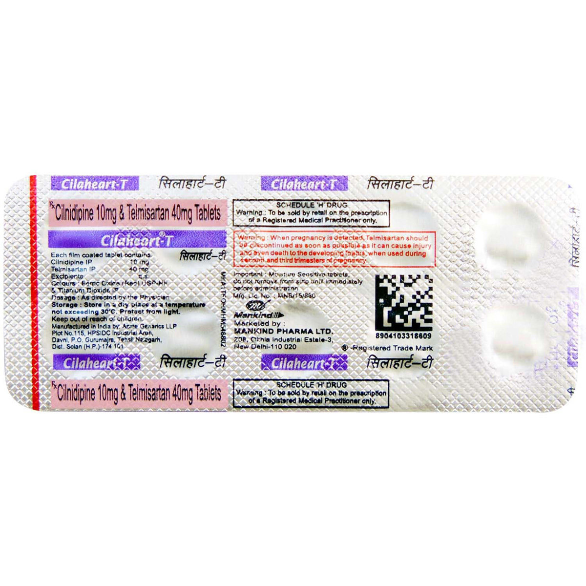 Cilaheart-T Tablet 10's, Pack of 10 TABLETS Cilaheart-T Tablet 10's, Pack of 10 TABLETS