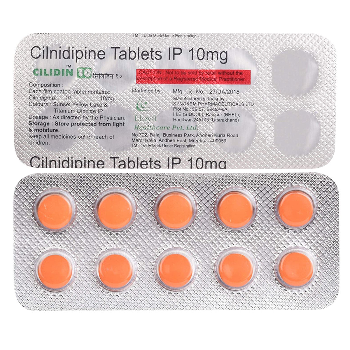 Cilidin 10 Tablet 10's, Pack of 10 TABLETS Cilidin 10 Tablet 10's, Pack of 10 TABLETS