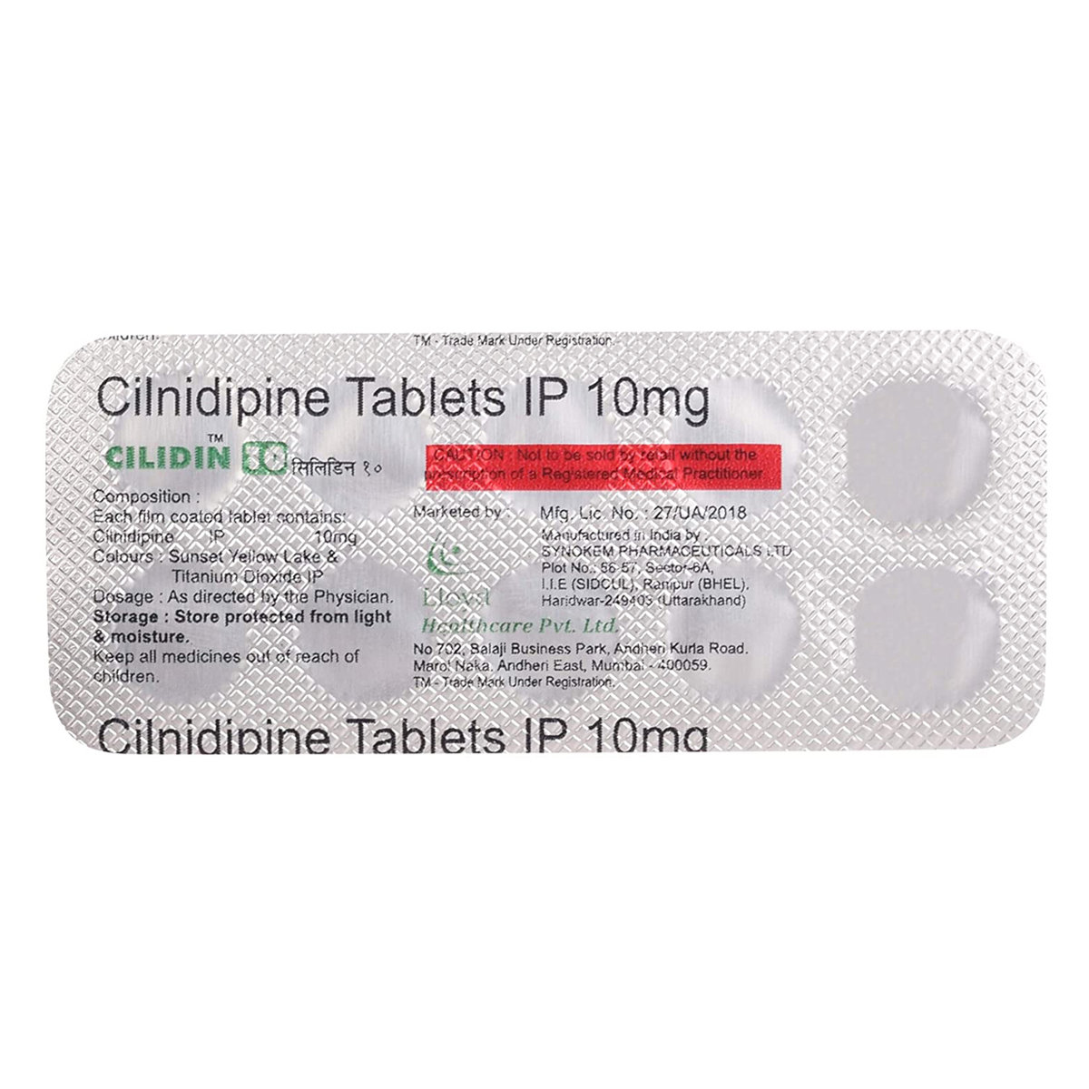 Cilidin 10 Tablet 10's, Pack of 10 TABLETS Cilidin 10 Tablet 10's, Pack of 10 TABLETS