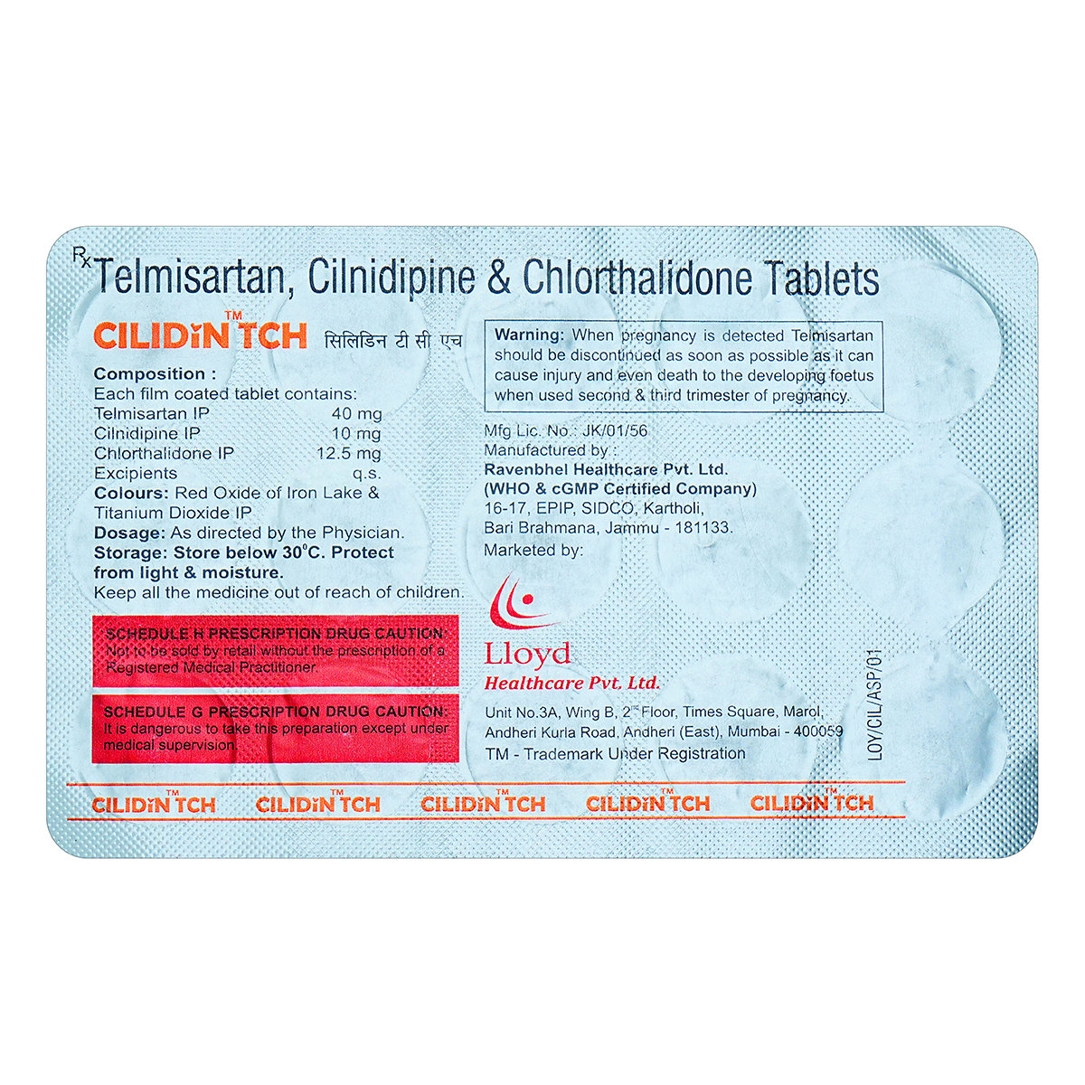 Cilidin TCH Tablet 15's, Pack of 15 TABLETS Cilidin TCH Tablet 15's, Pack of 15 TABLETS
