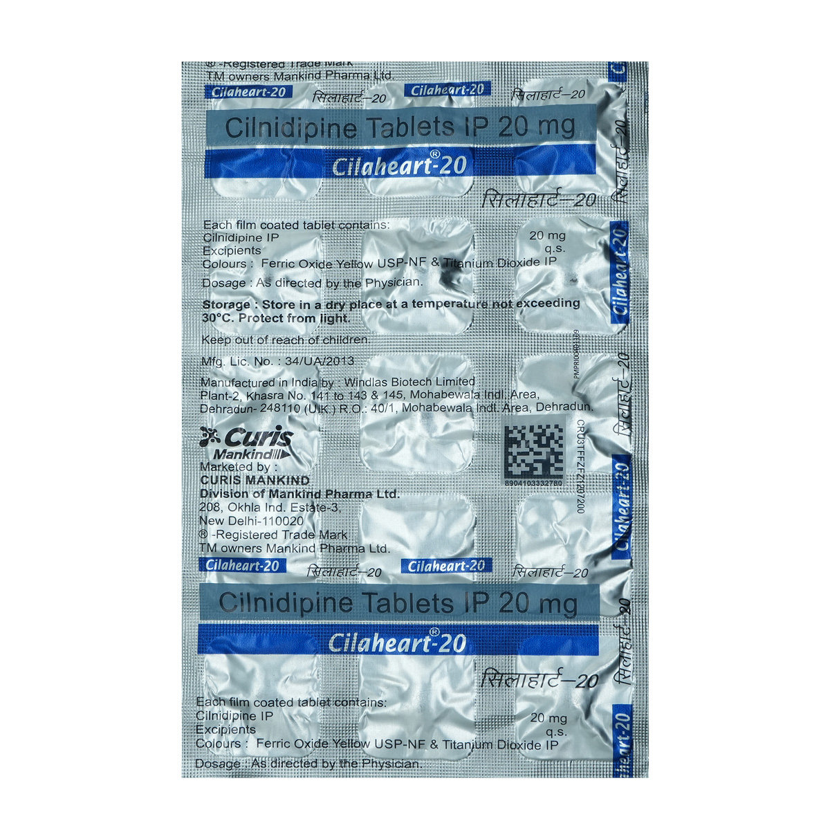 Cilaheart-20 Tablet 15's, Pack of 15 TABLETS Cilaheart-20 Tablet 15's, Pack of 15 TABLETS