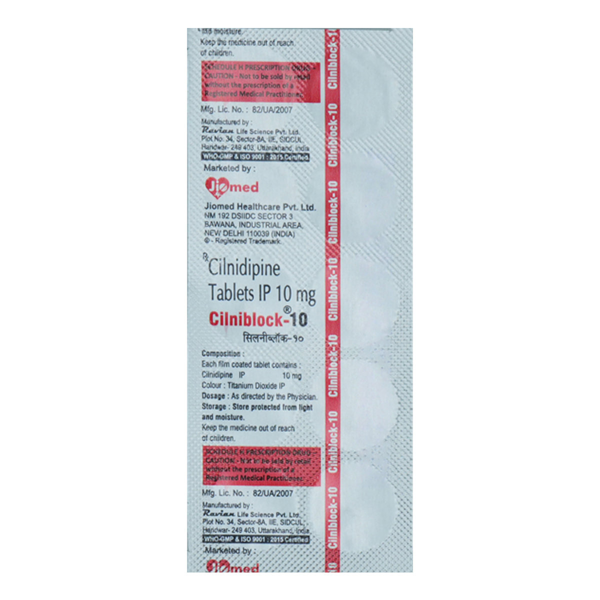 Cilniblock-10 Tablet 10's, Pack of 10 TABLETS Cilniblock-10 Tablet 10's, Pack of 10 TABLETS