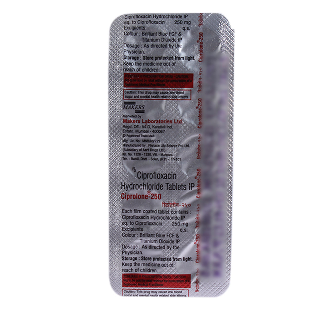 Ciprolone 250 Tablet 10's, Pack of 10 TABLETS Ciprolone 250 Tablet 10's, Pack of 10 TABLETS
