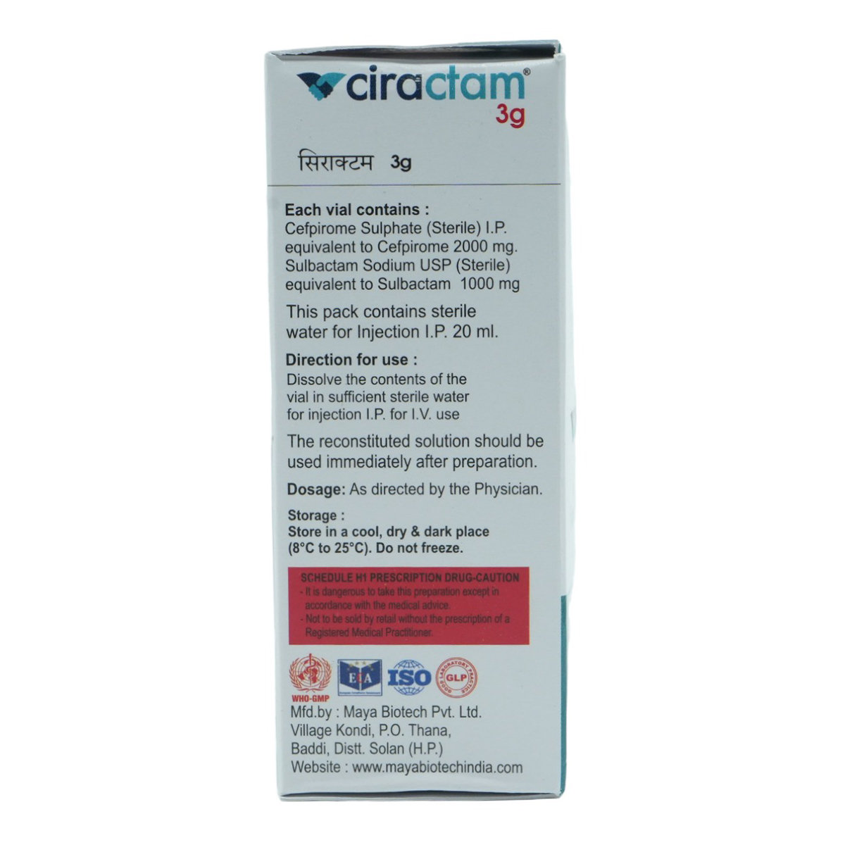 Ciractam 3 gm Injection 1's, Pack of 1 Ciractam 3 gm Injection 1's, Pack of 1