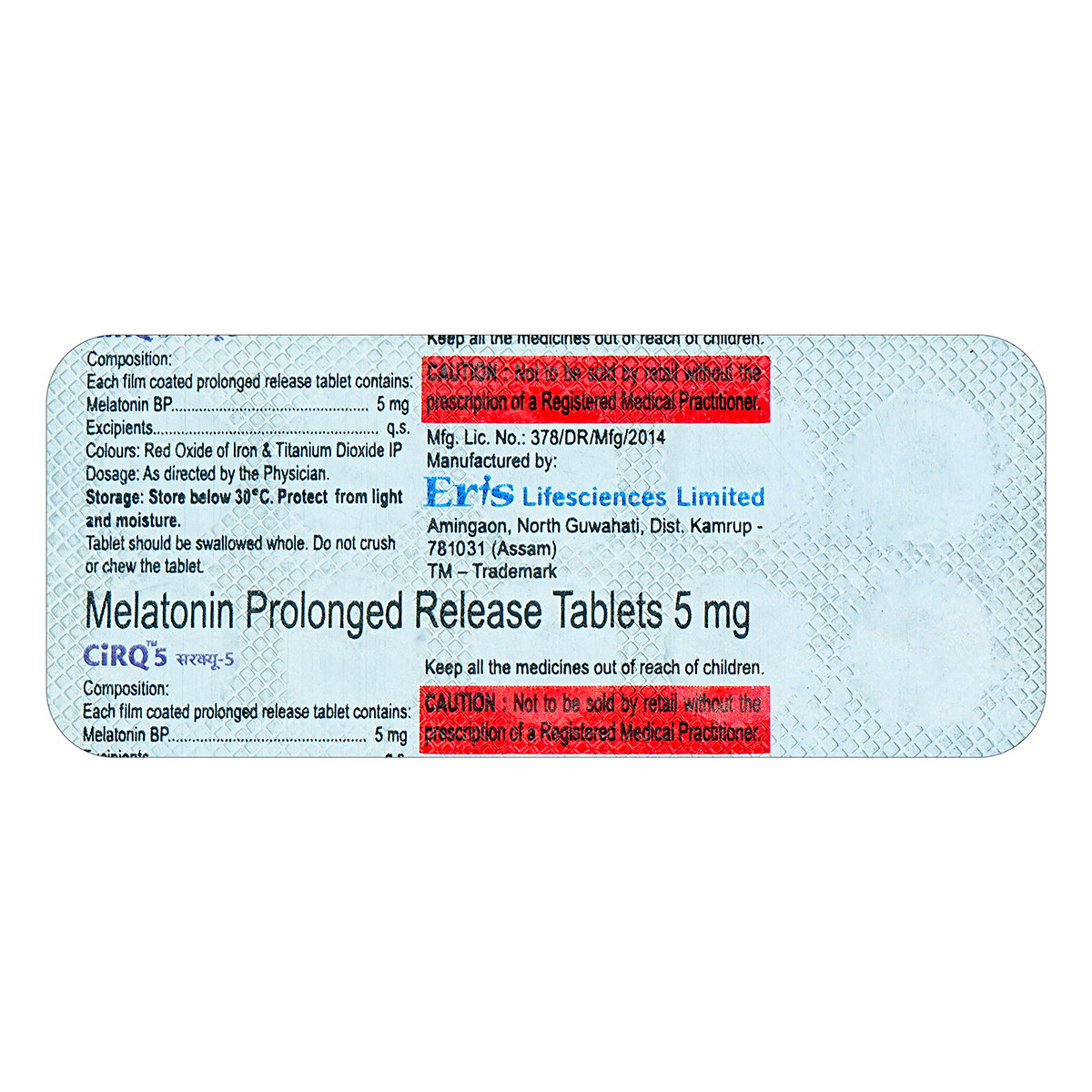 CiRQ 5 Tablet 10's, Pack of 10 TABLETS CiRQ 5 Tablet 10's, Pack of 10 TABLETS