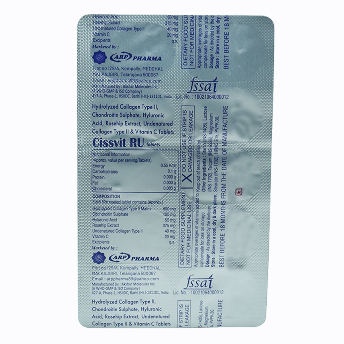 Cissvit RU Tablet 10's, Pack of 10 TabletS Cissvit RU Tablet 10's, Pack of 10 TabletS