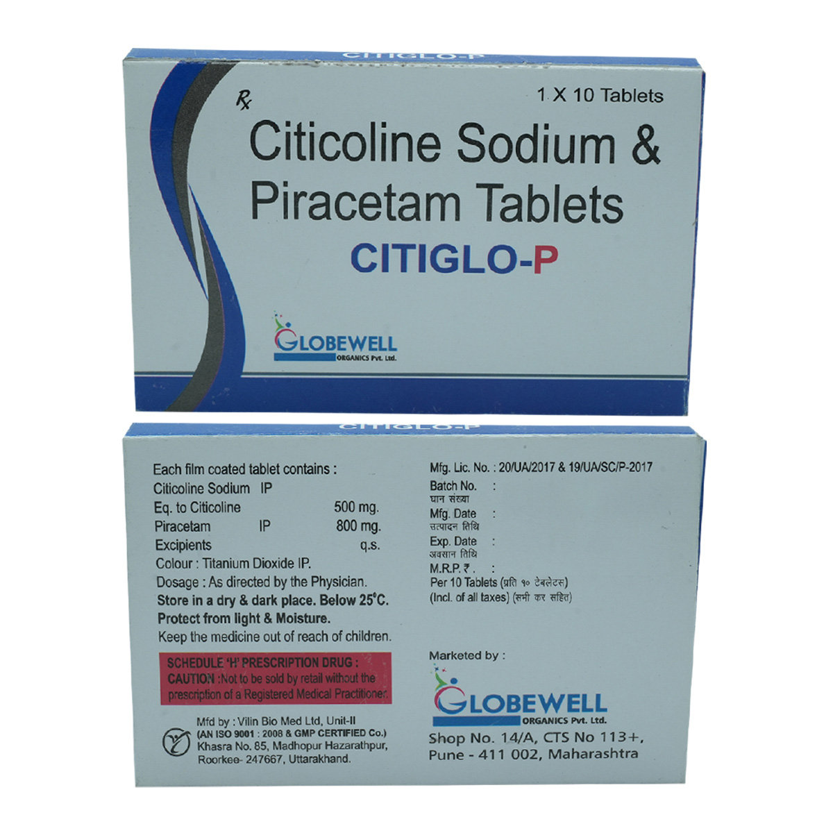 Citiglo-P Tablet 10's, Pack of 10 Citiglo-P Tablet 10's, Pack of 10