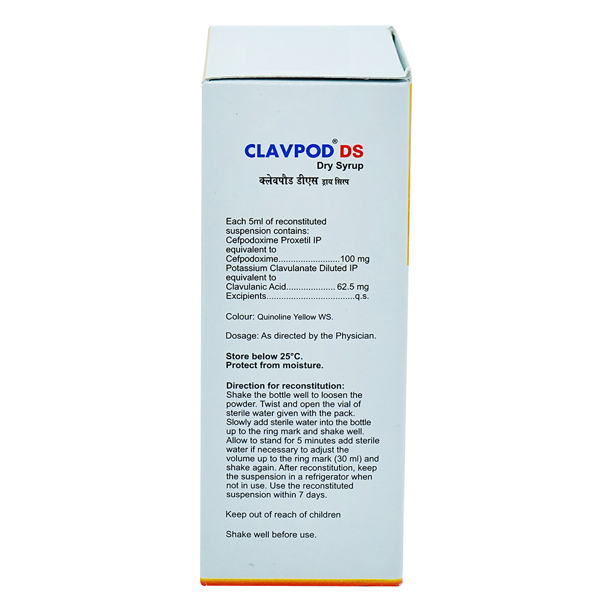 Clavpod DS Dry Syrup 30 ml, Pack of 1 Syrup Clavpod DS Dry Syrup 30 ml, Pack of 1 Syrup