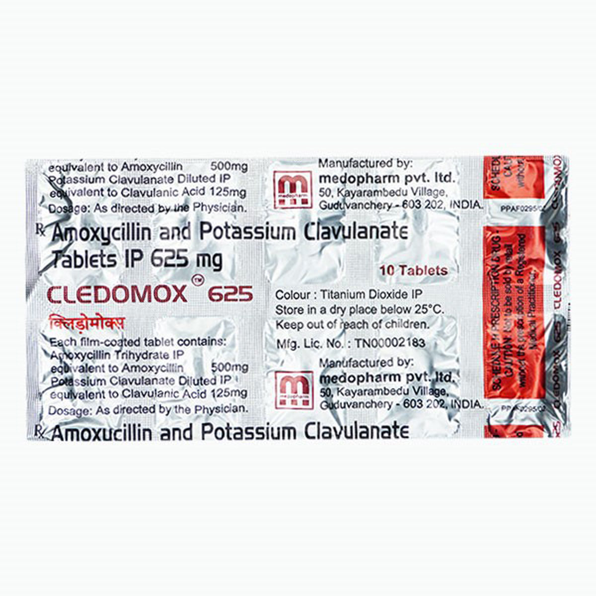 Cledomox 625 mg Tablet 10's, Pack of 10 TabletS Cledomox 625 mg Tablet 10's, Pack of 10 TabletS