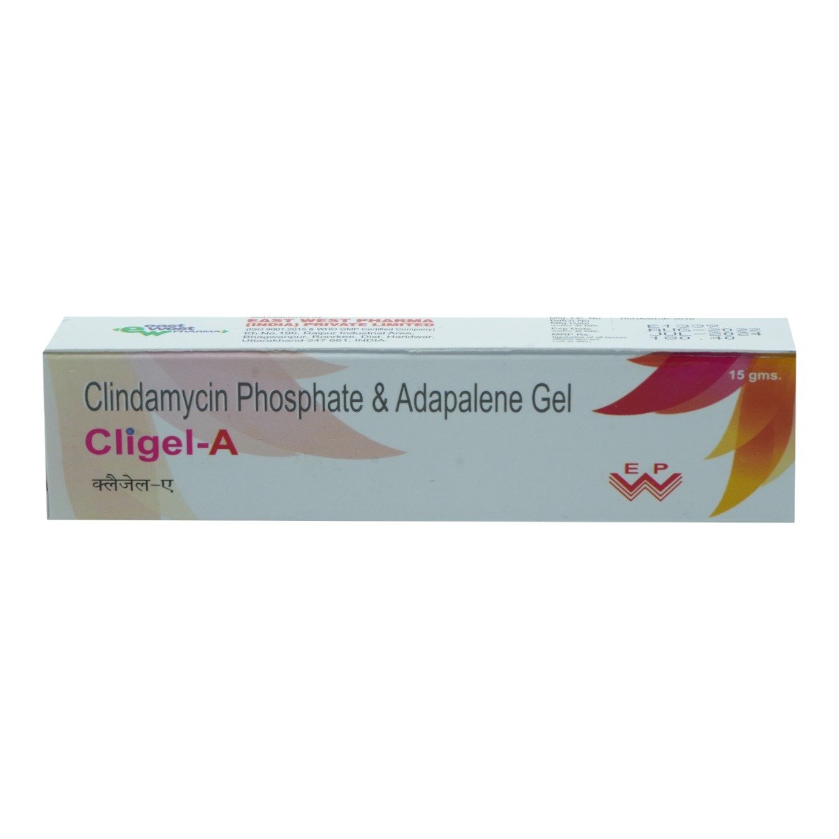 Cligel A Gel 15 gm, Pack of 1 GEL Cligel A Gel 15 gm, Pack of 1 GEL