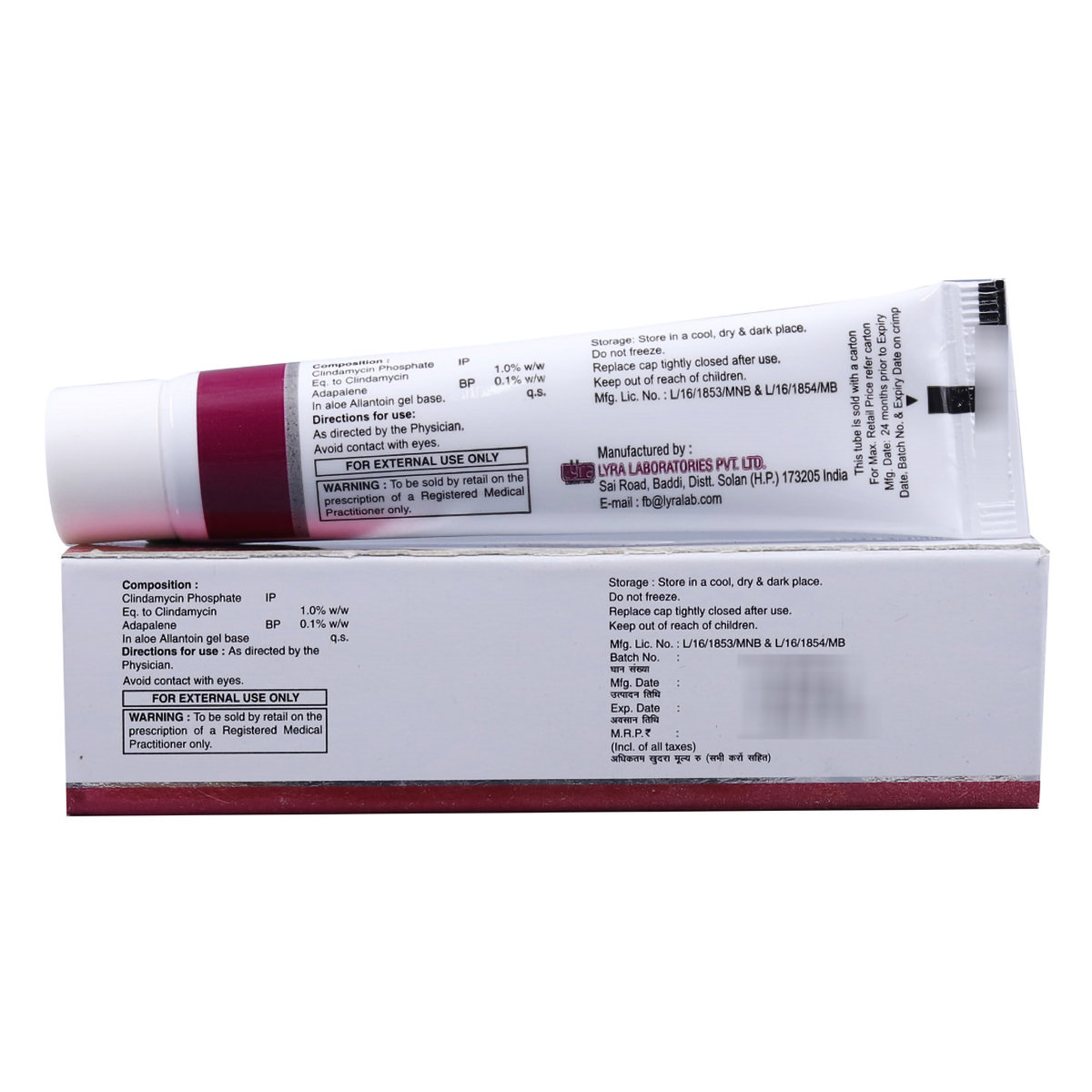 Clincure AP Gel 15 gm, Pack of 1 GEL Clincure AP Gel 15 gm, Pack of 1 GEL