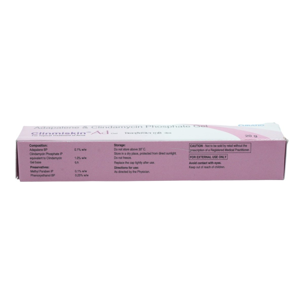 Clinmiskin AD Gel 20 gm, Pack of 1 Gel Clinmiskin AD Gel 20 gm, Pack of 1 Gel